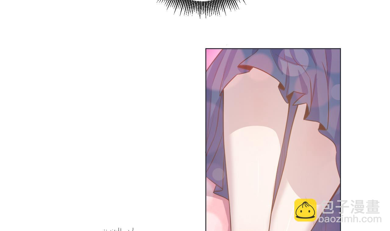 天神外賣員 - 第42話 舊恨添新仇(1/2) - 1