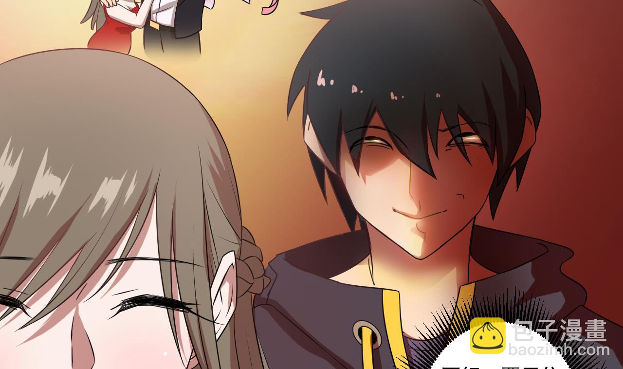 天神外賣員 - 第42話 舊恨添新仇(1/2) - 7