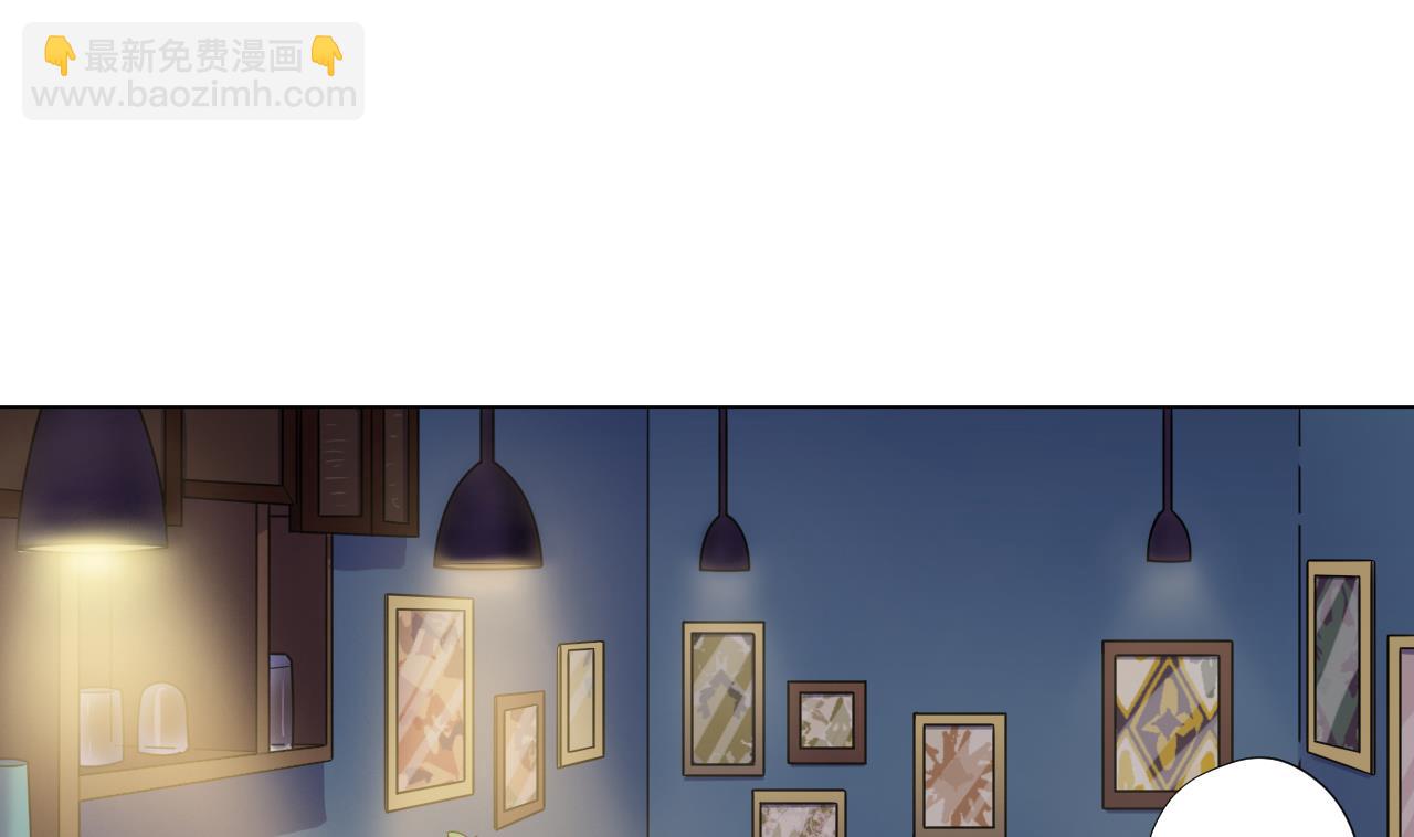 天神外賣員 - 第44話 我就是雪姐(2/2) - 5