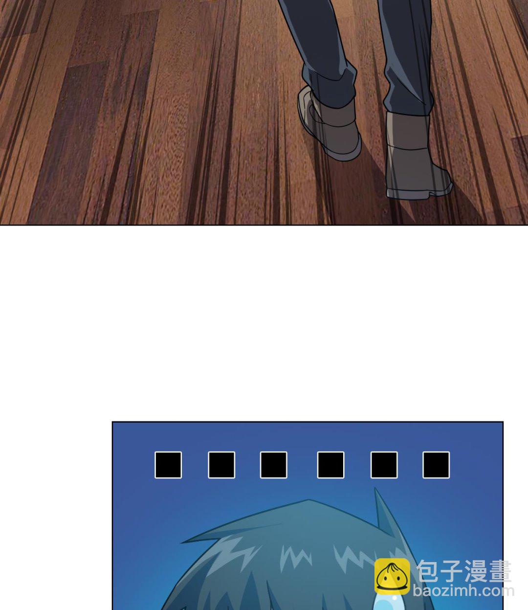 天神外賣員 - 第46話 貴族的審美(2/2) - 3