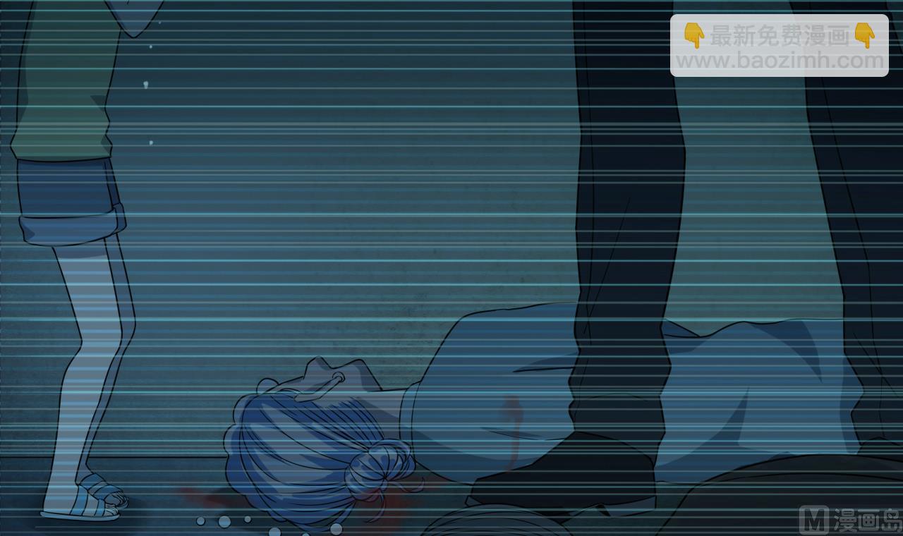 天神外賣員 - 第48話 雪姐的回憶(2/2) - 5