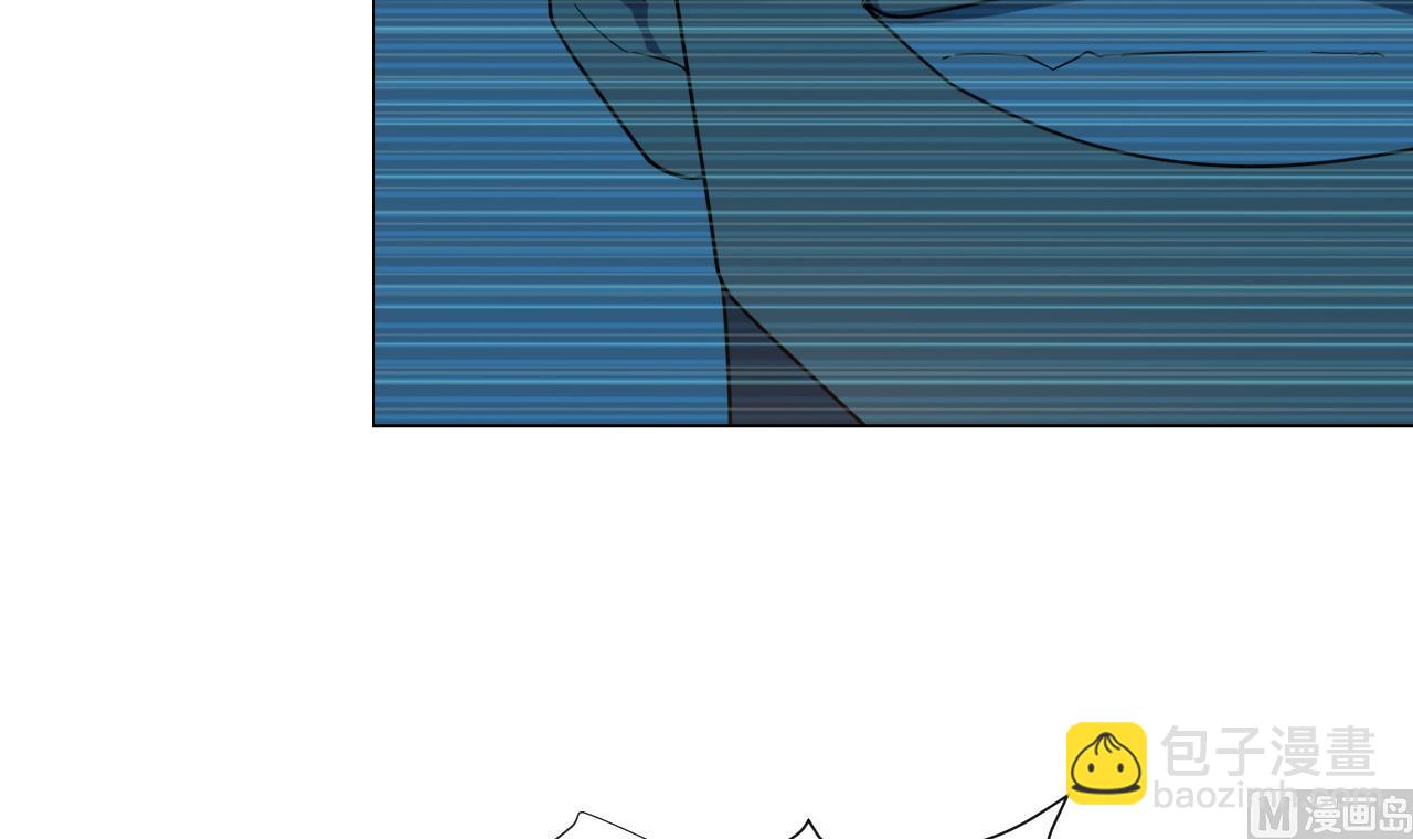 天神外賣員 - 第48話 雪姐的回憶(2/2) - 2