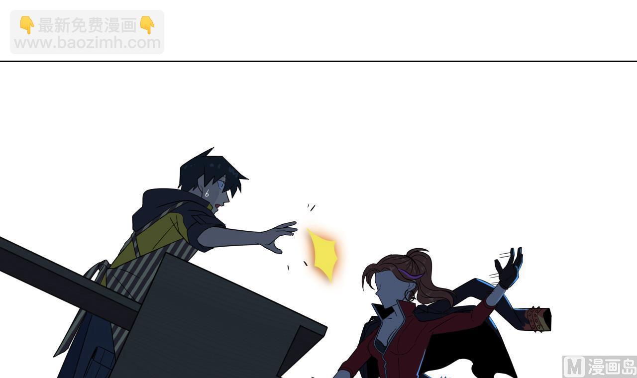 天神外賣員 - 第48話 雪姐的回憶(2/2) - 5