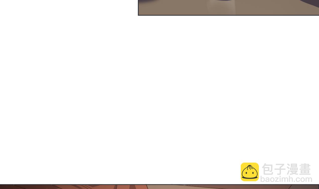 天神外賣員 - 第50話 童年的味道(1/2) - 3