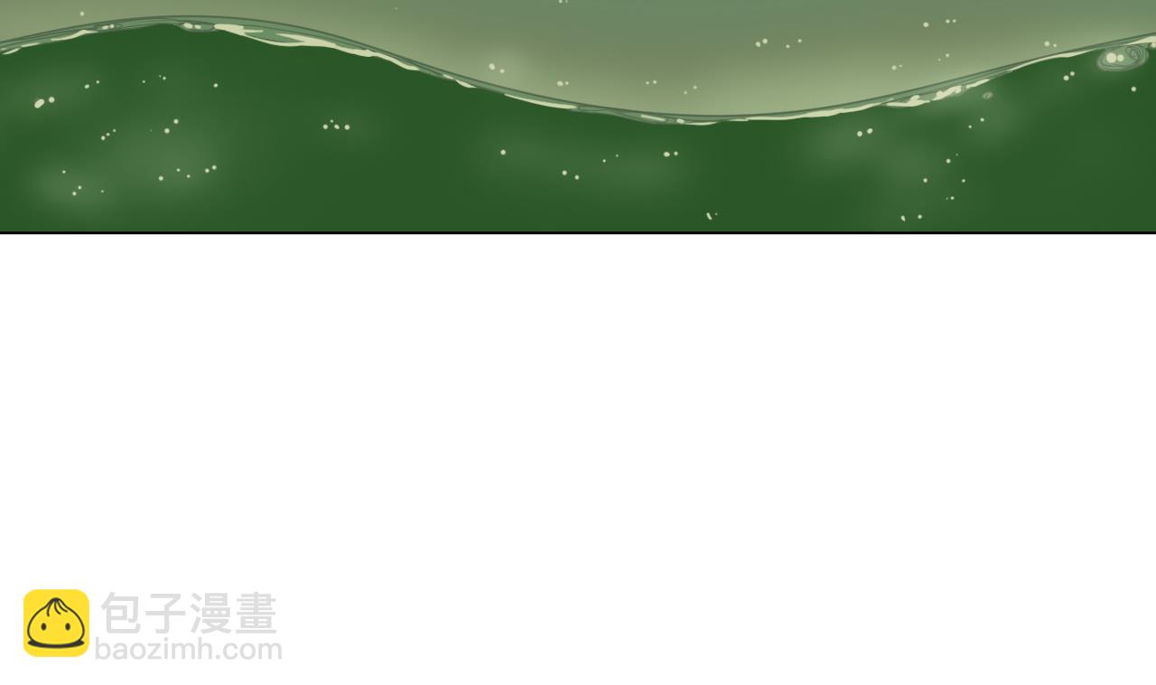 天神外賣員 - 第50話 童年的味道(1/2) - 6