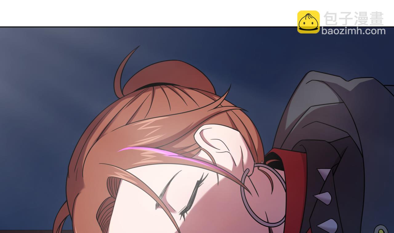 天神外賣員 - 第50話 童年的味道(2/2) - 6