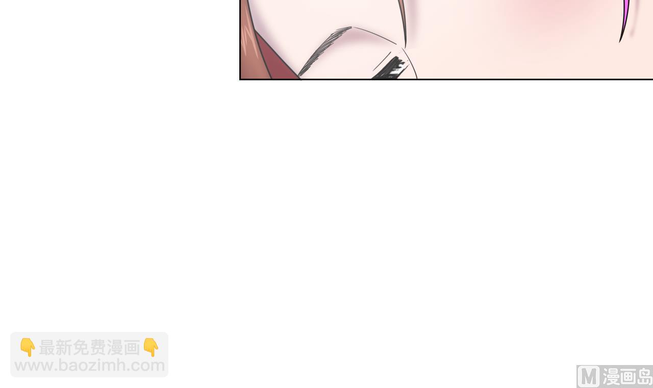 天神外賣員 - 第50話 童年的味道(2/2) - 1