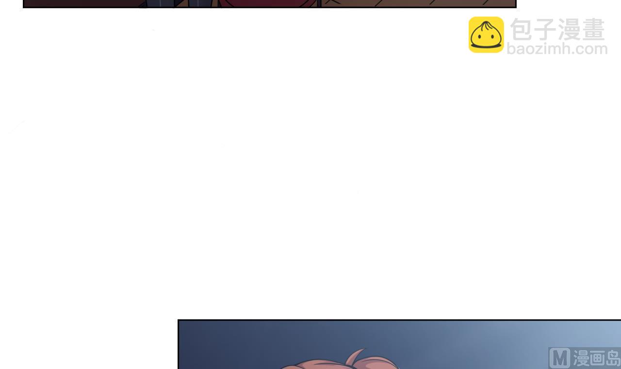 天神外賣員 - 第50話 童年的味道(2/2) - 7