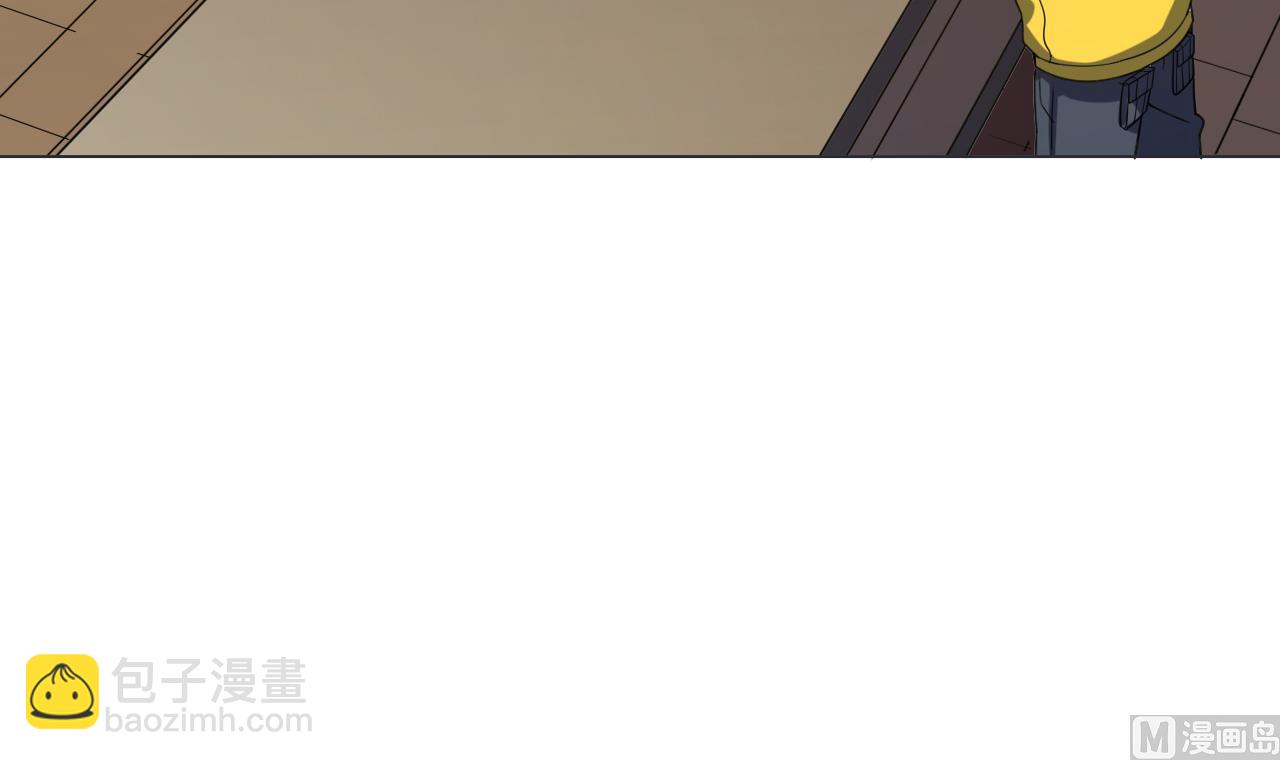 天神外賣員 - 第50話 童年的味道(1/2) - 1