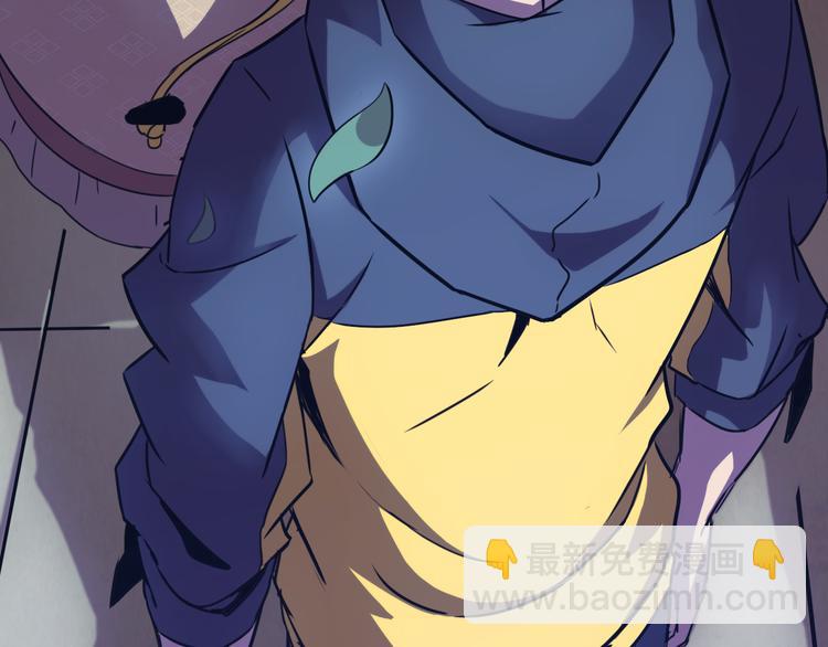 天神外賣員 - 第6話 任君挑選(1/2) - 6