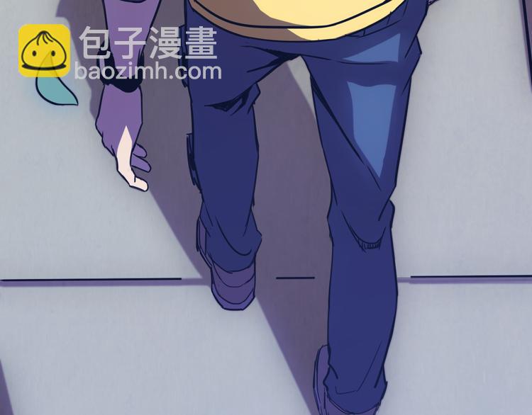 天神外賣員 - 第6話 任君挑選(1/2) - 7