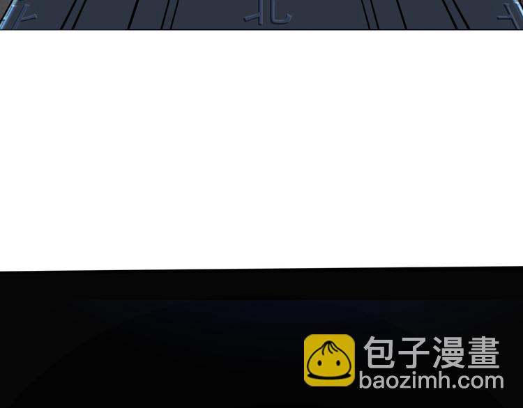 天神外賣員 - 第6話 任君挑選(1/2) - 3