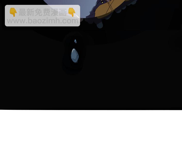 天神外賣員 - 第6話 任君挑選(1/2) - 5