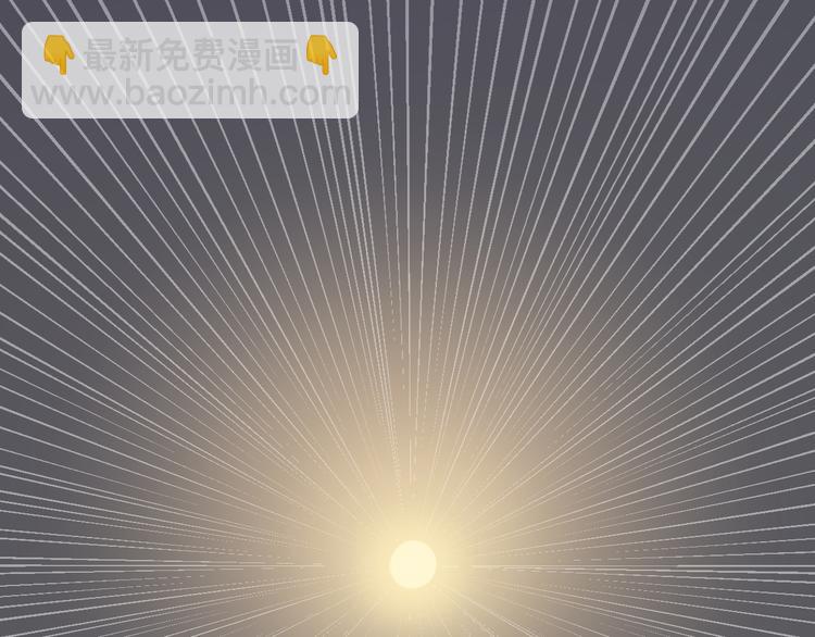 天神外賣員 - 第6話 任君挑選(2/2) - 5