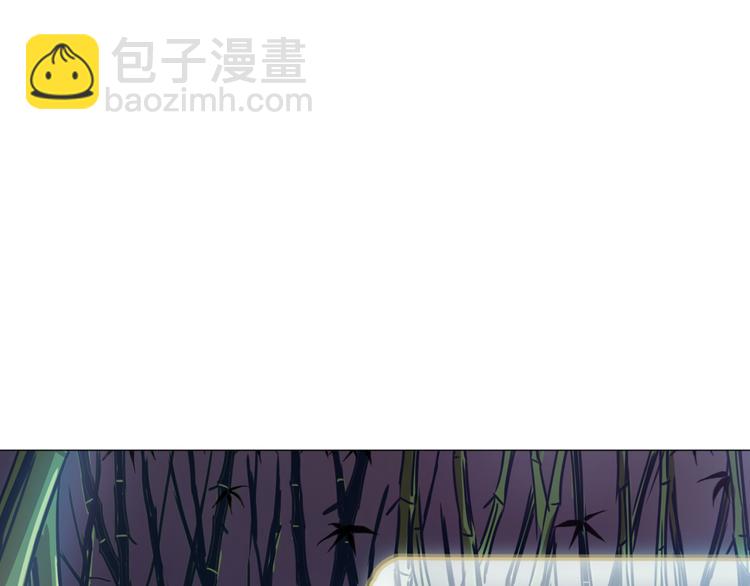 天神外賣員 - 第6話 任君挑選(2/2) - 2