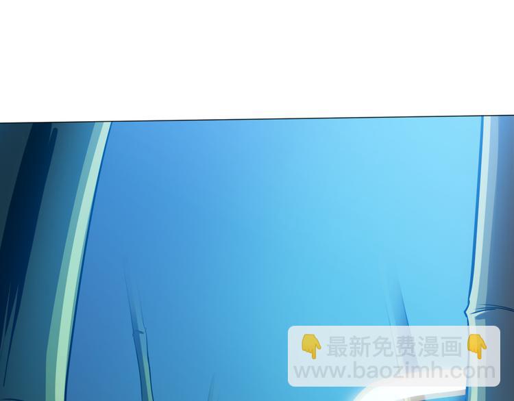 天神外賣員 - 第6話 任君挑選(2/2) - 4