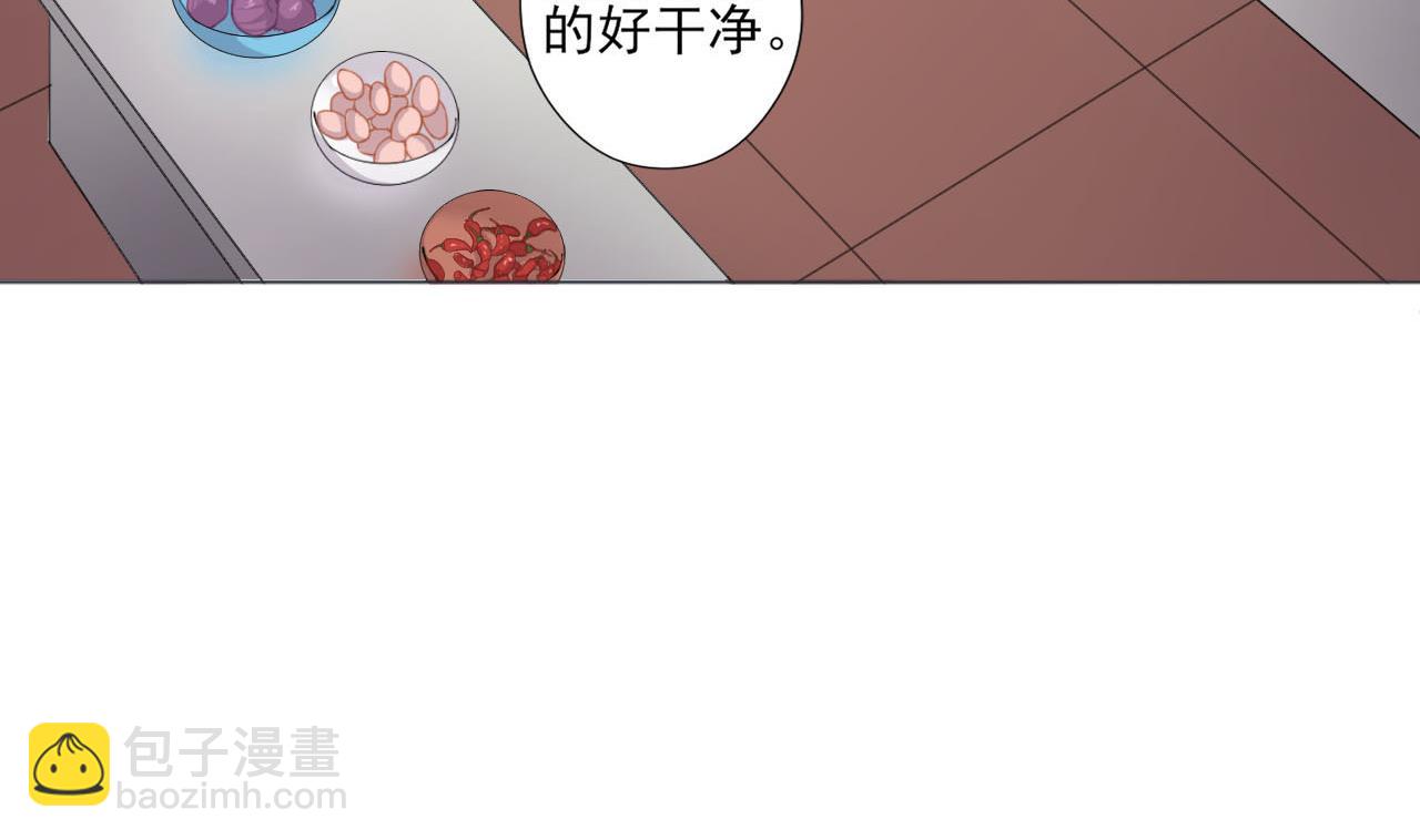 天神外賣員 - 第52話 才3秒？(1/2) - 5