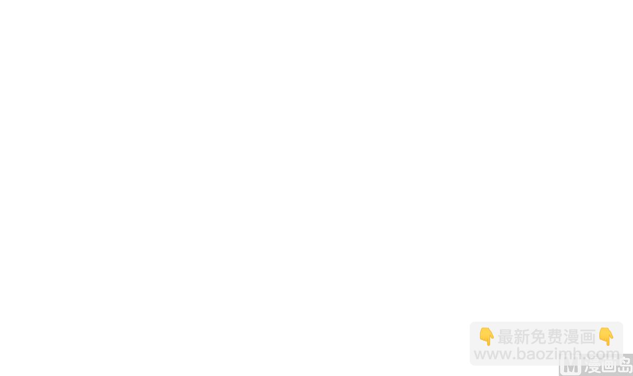 天神外賣員 - 第52話 才3秒？(2/2) - 2