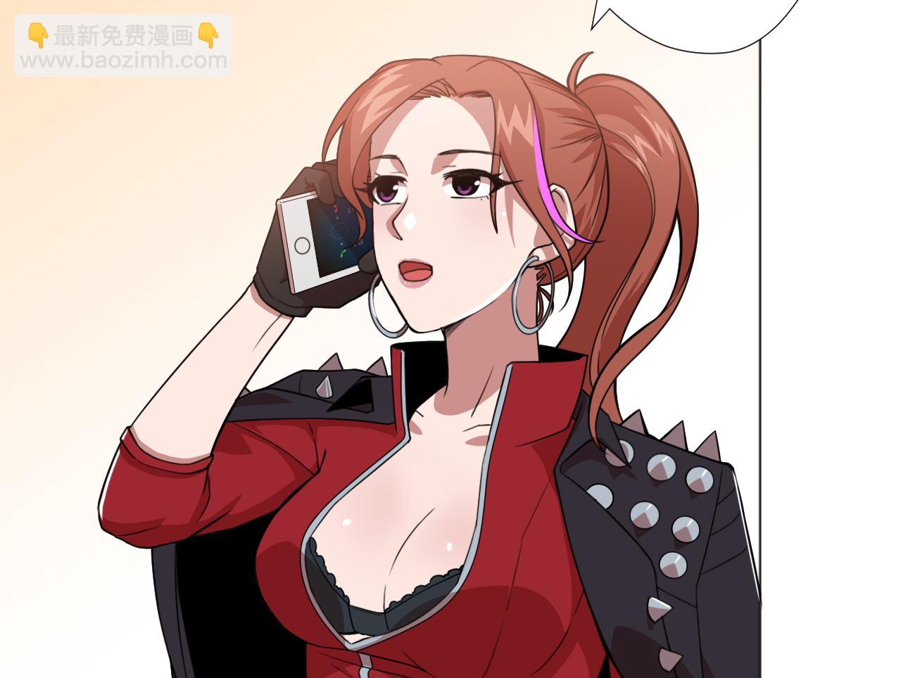 天神外賣員 - 第54話 喚醒猛獸(2/2) - 5