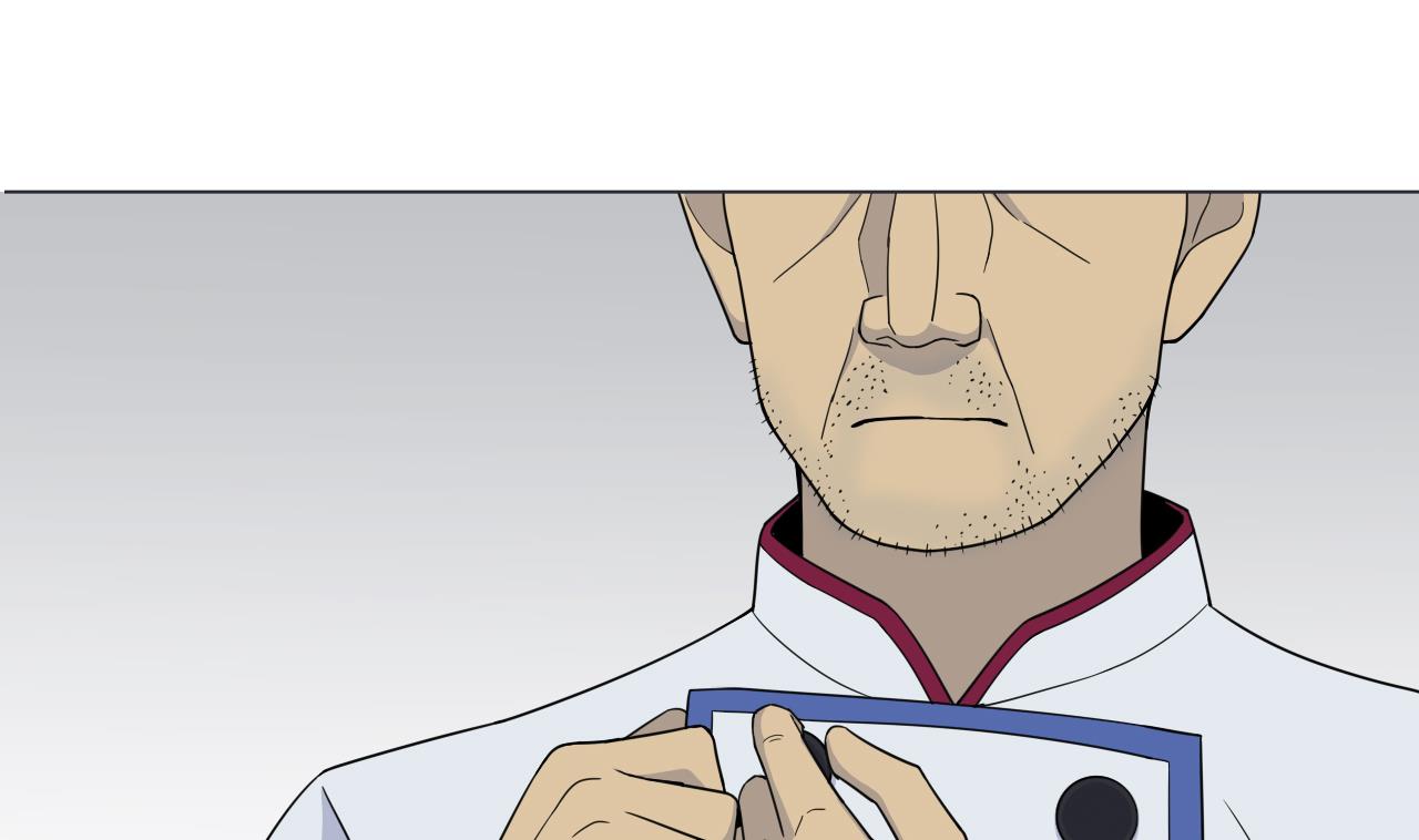 天神外賣員 - 第54話 喚醒猛獸(2/2) - 7