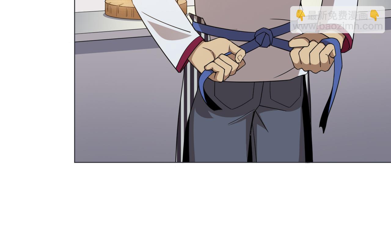 天神外賣員 - 第54話 喚醒猛獸(2/2) - 5