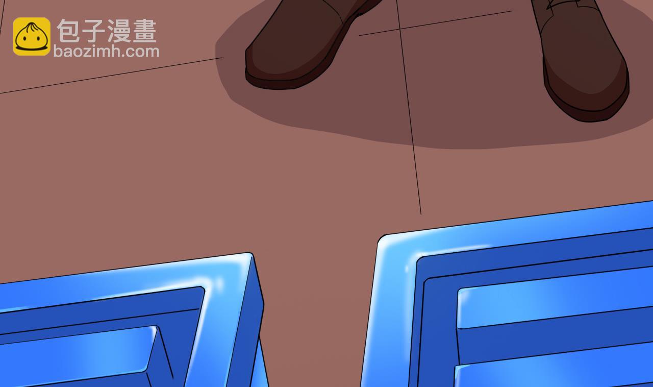 天神外賣員 - 第54話 喚醒猛獸(2/2) - 7