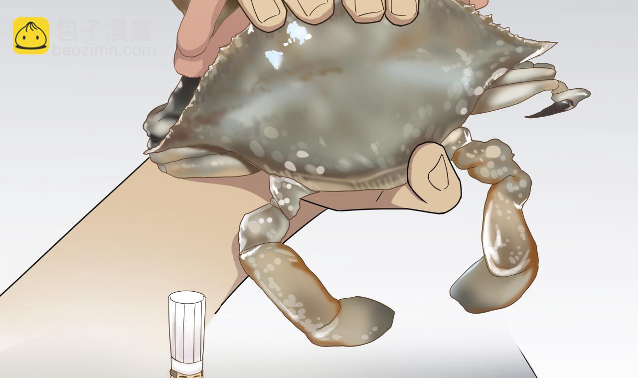 天神外賣員 - 第54話 喚醒猛獸(2/2) - 7