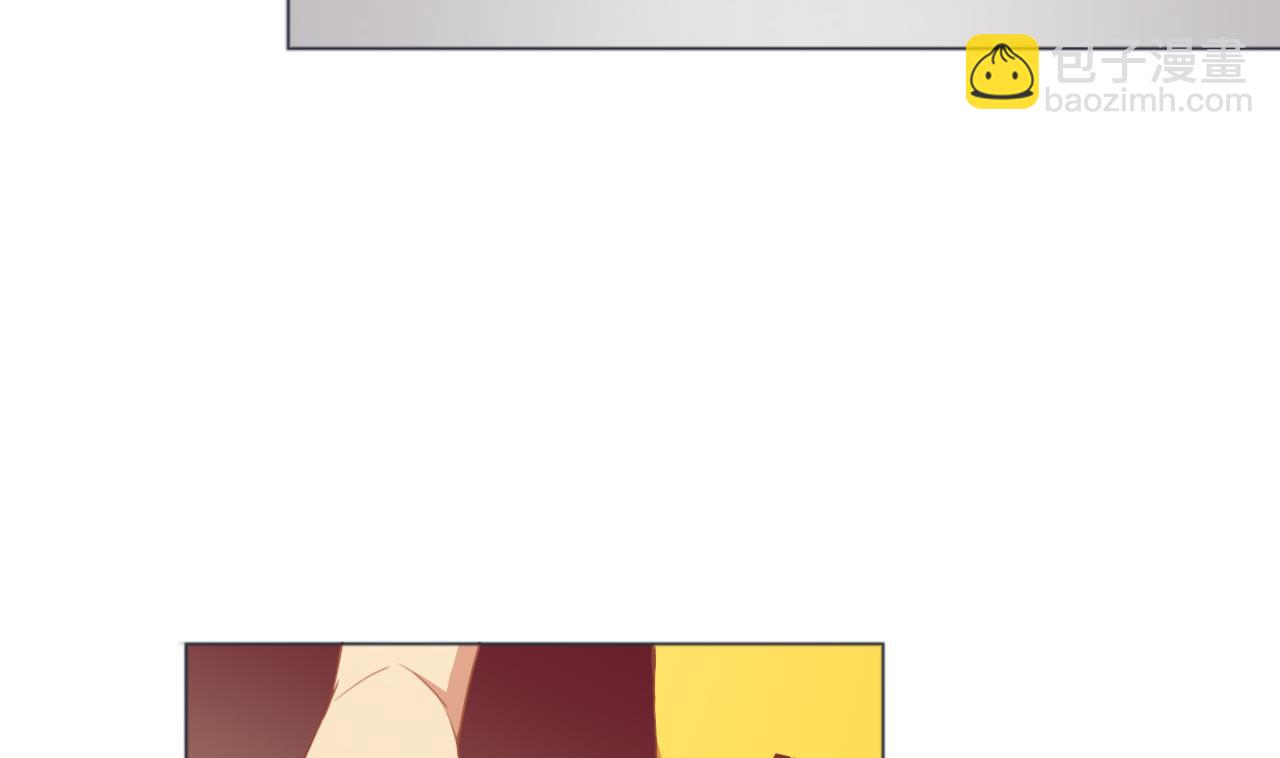 天神外賣員 - 第56話 欲罷不能(2/3) - 4