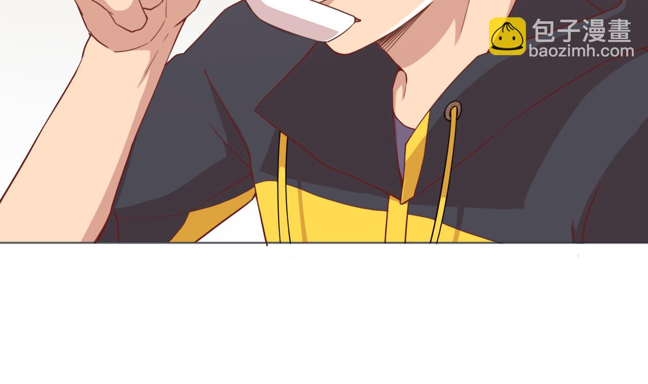 天神外賣員 - 第56話 欲罷不能(2/3) - 8