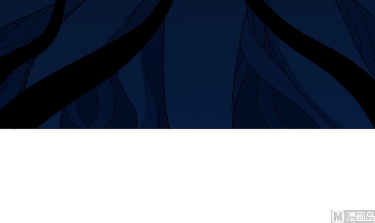 天神外賣員 - 第56話 欲罷不能(2/3) - 3