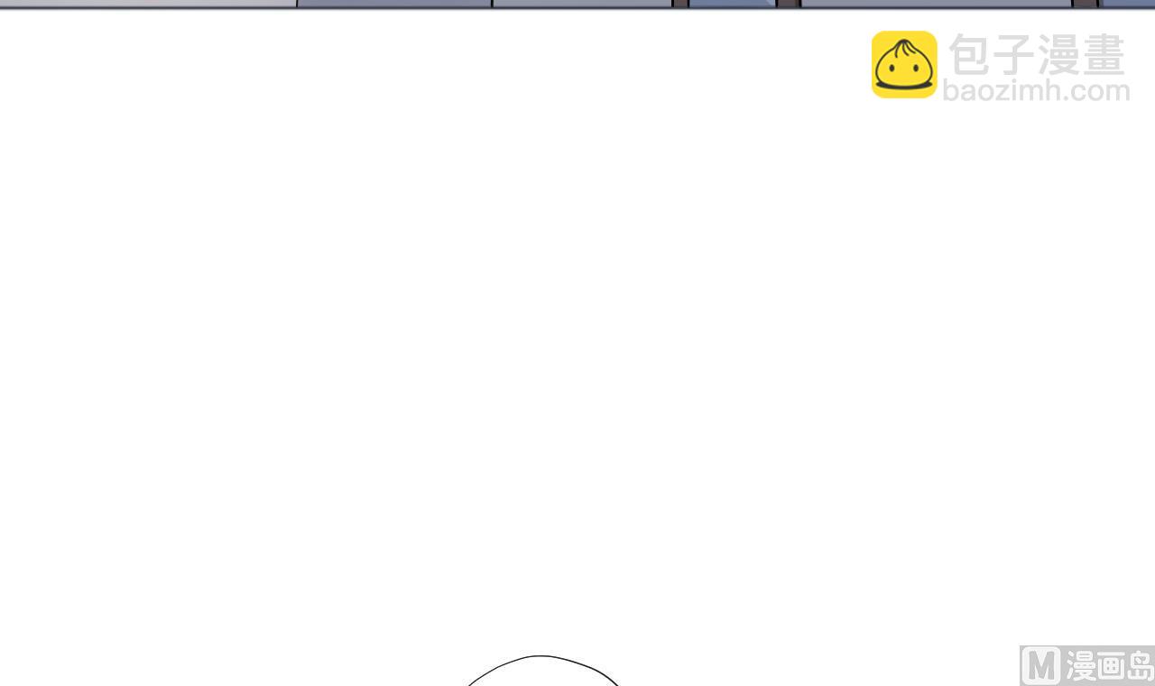 天神外賣員 - 第58話 搬救兵！(1/2) - 6