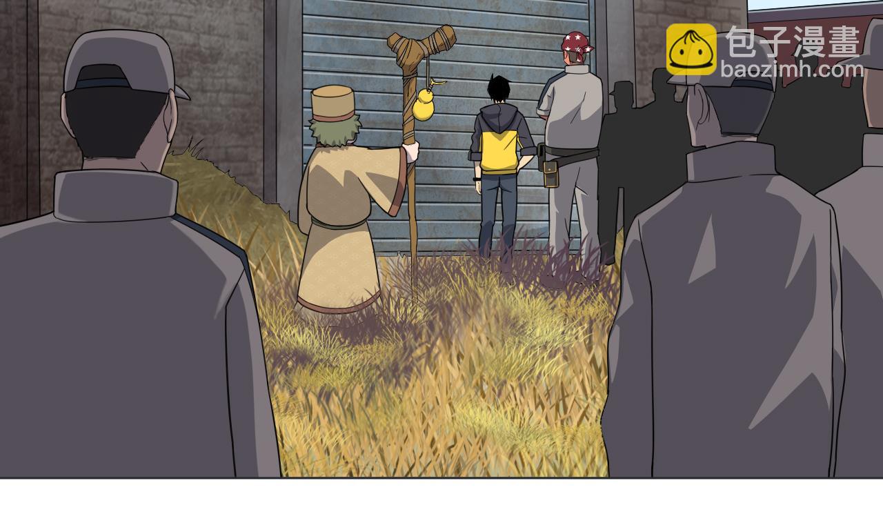 天神外賣員 - 第58話 搬救兵！(2/2) - 1