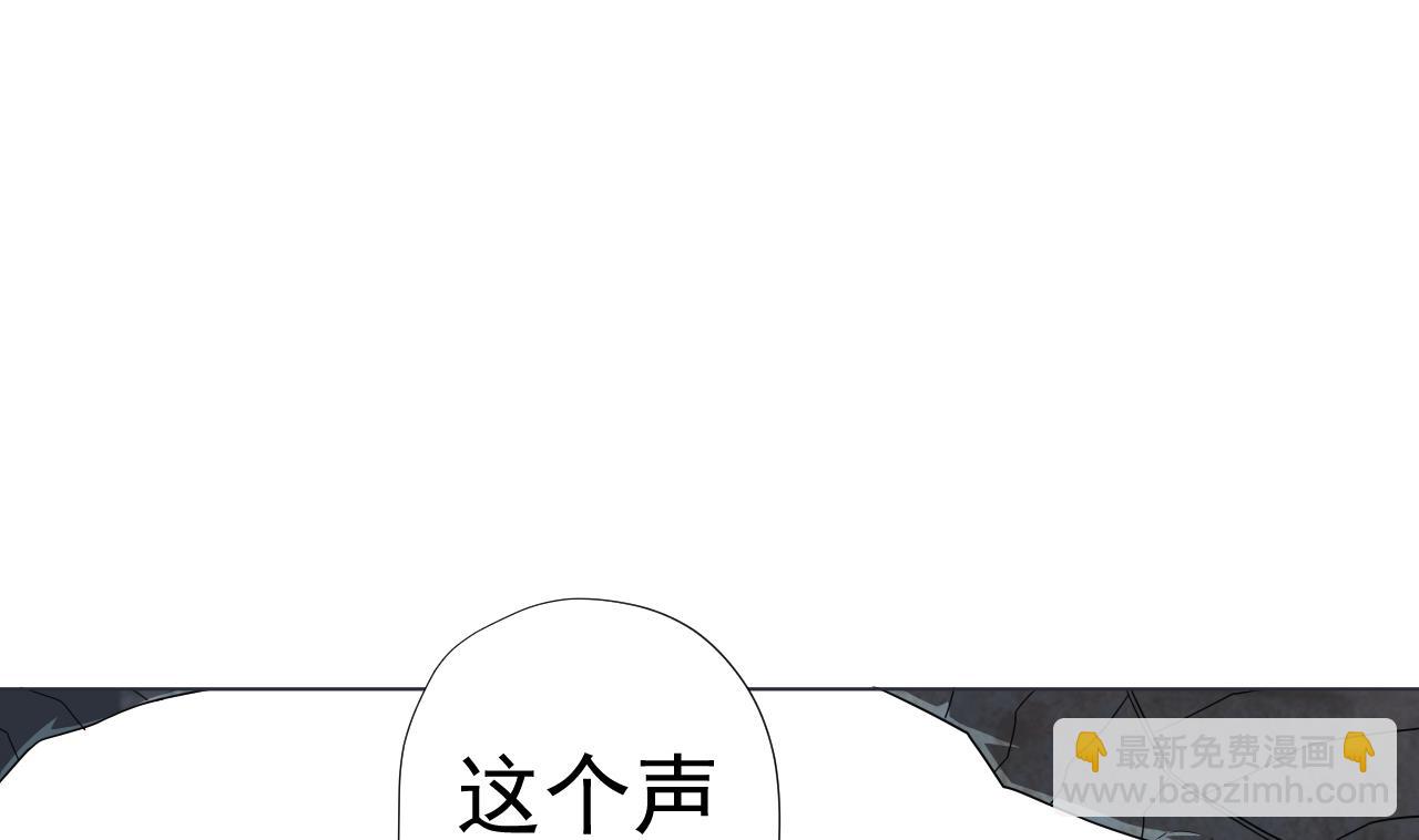 天神外賣員 - 第58話 搬救兵！(2/2) - 7