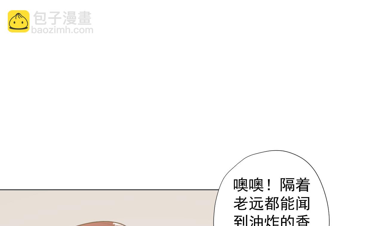 天神外賣員 - 第60話 救人於水火(1/3) - 3