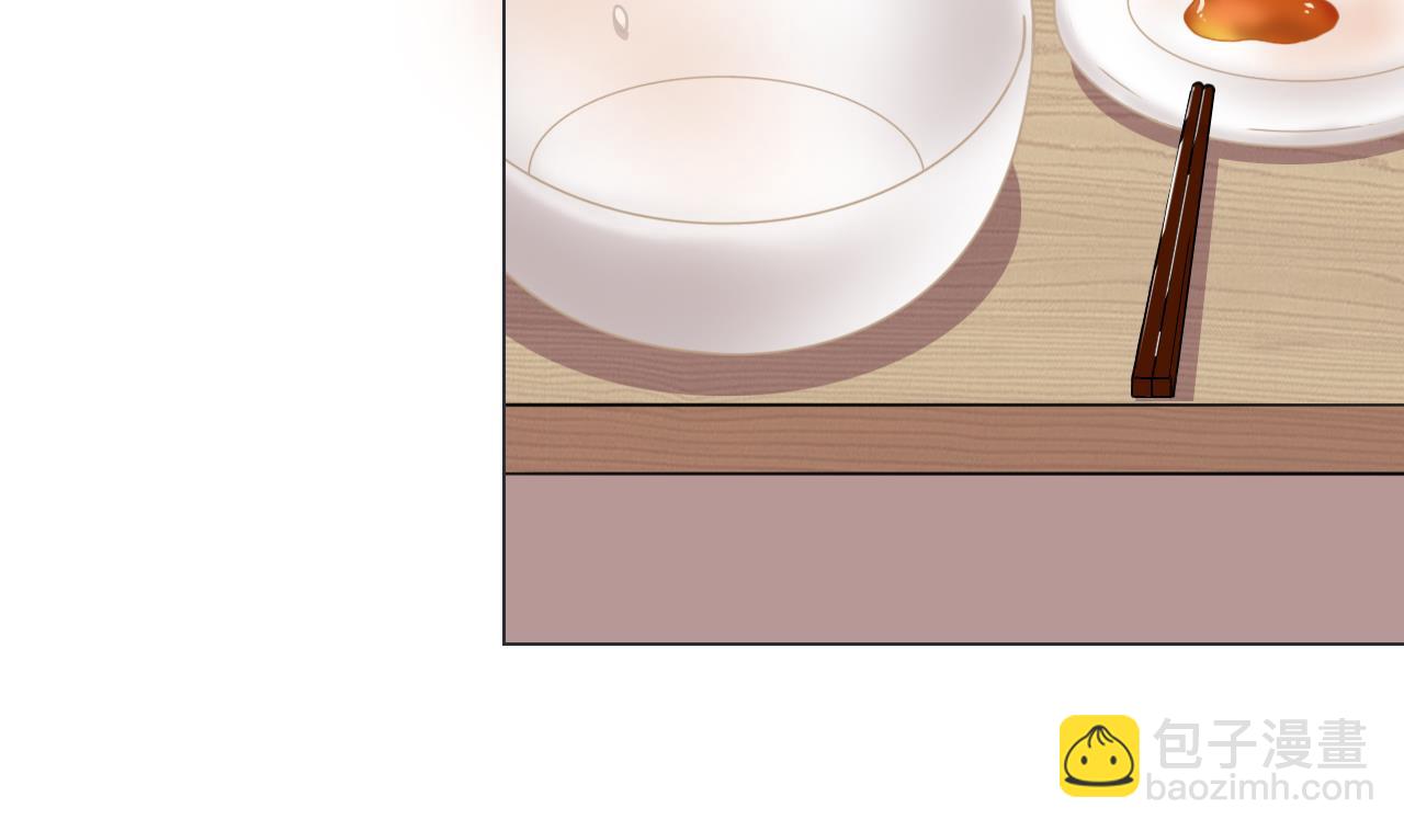 天神外賣員 - 第60話 救人於水火(2/3) - 1