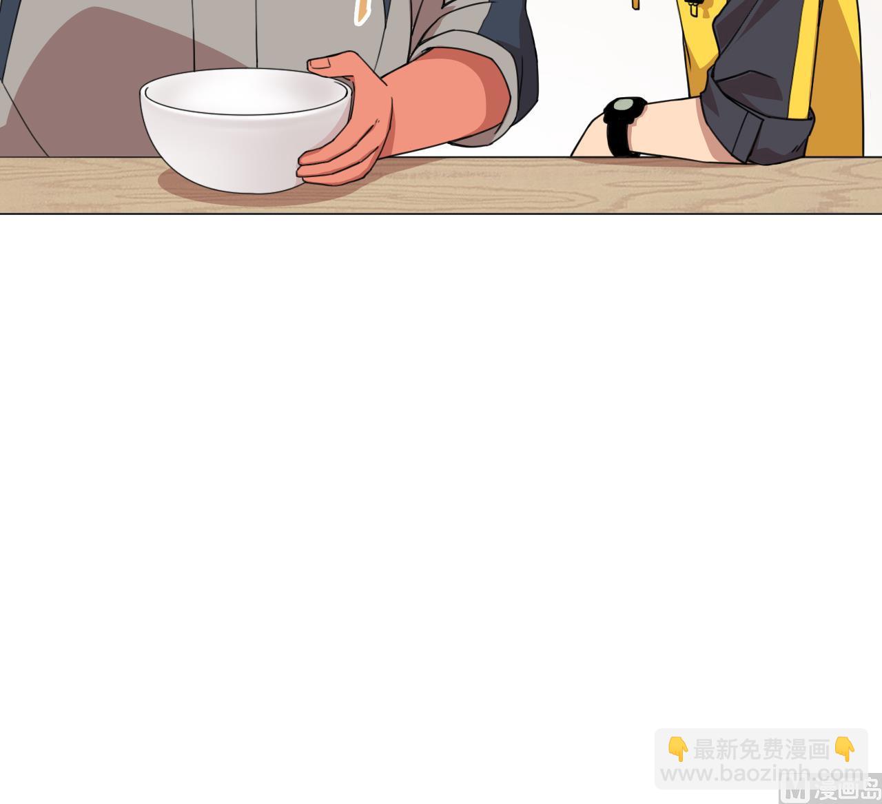 天神外賣員 - 第60話 救人於水火(2/3) - 1