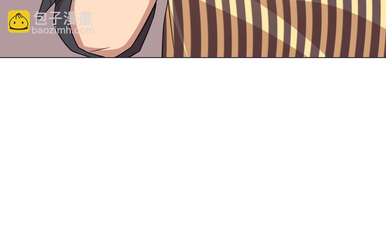 天神外賣員 - 第60話 救人於水火(1/3) - 7