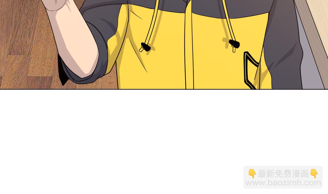 天神外賣員 - 第60話 救人於水火(2/3) - 1