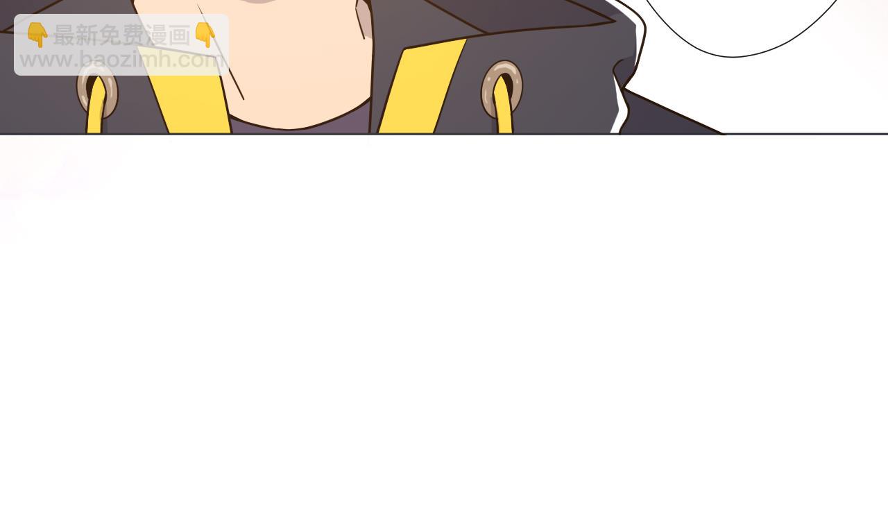 天神外賣員 - 第60話 救人於水火(2/3) - 3