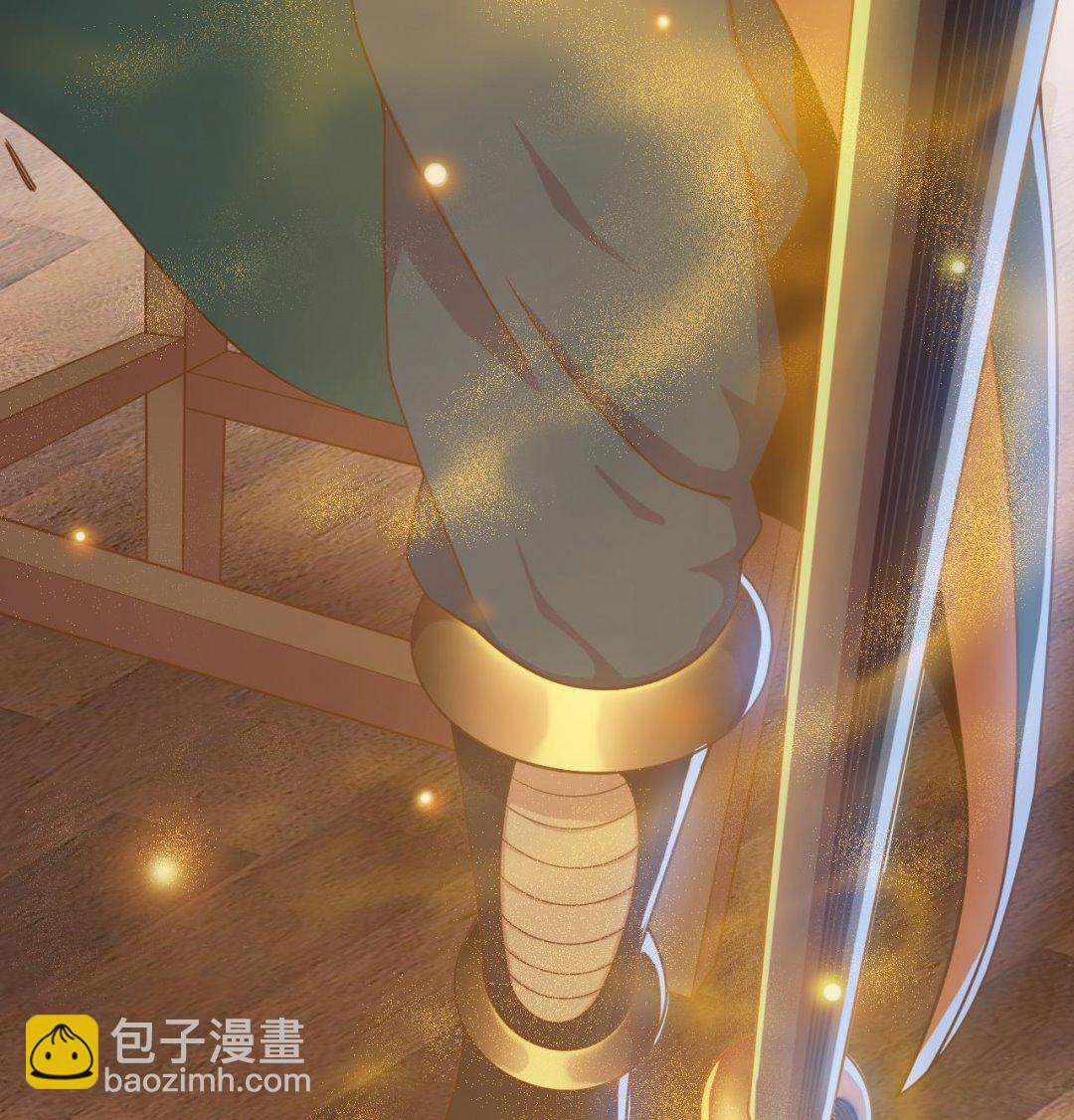 天神外賣員 - 第60話 救人於水火(2/3) - 4