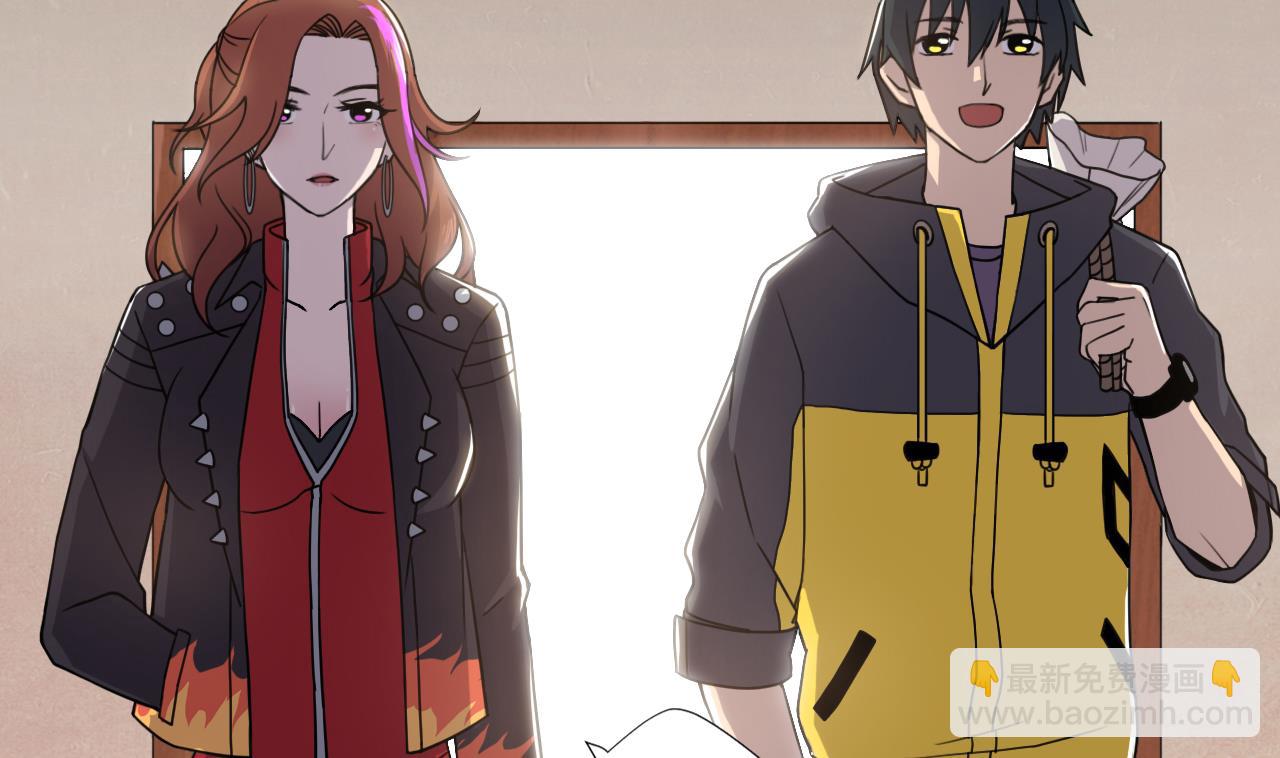 天神外賣員 - 第62話 人蔘公雞(1/2) - 4