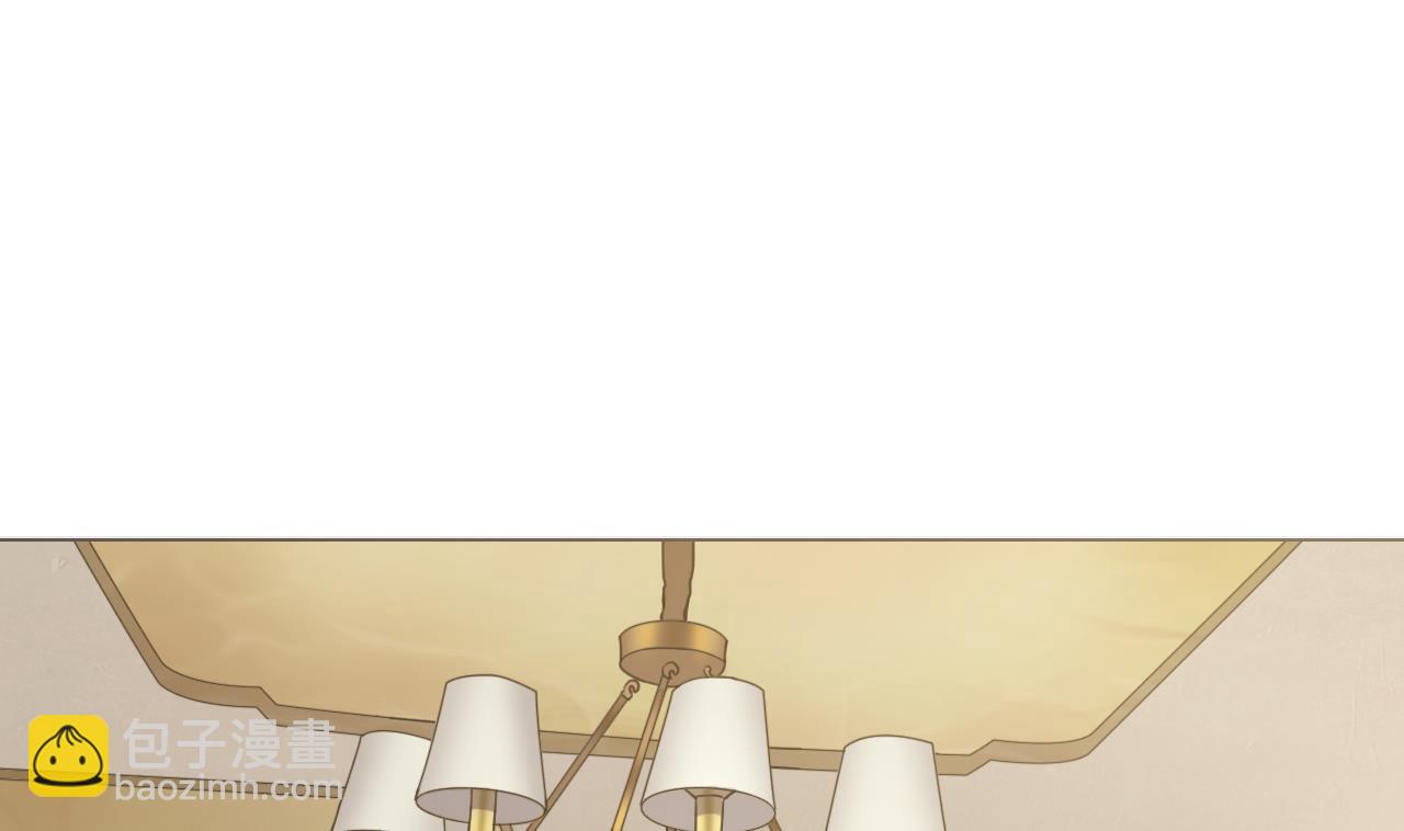 天神外賣員 - 第62話 人蔘公雞(1/2) - 6