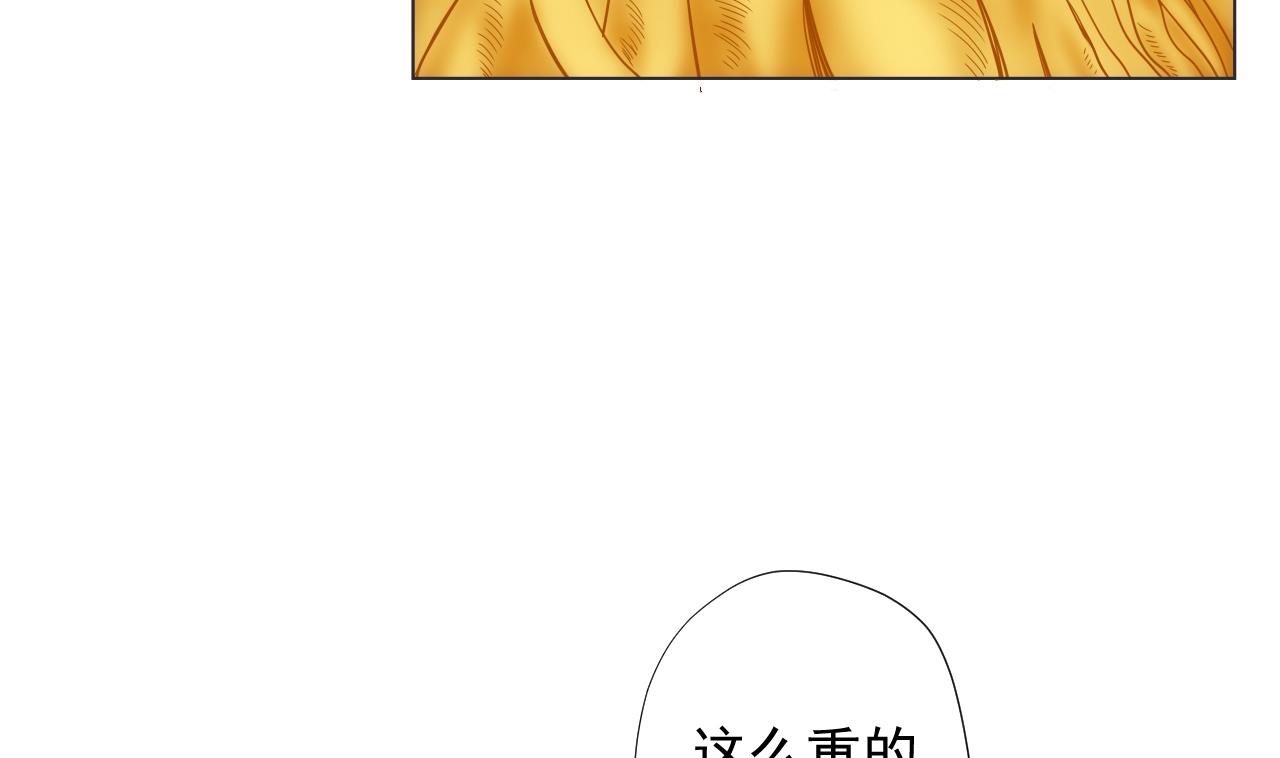 天神外賣員 - 第62話 人蔘公雞(2/2) - 6