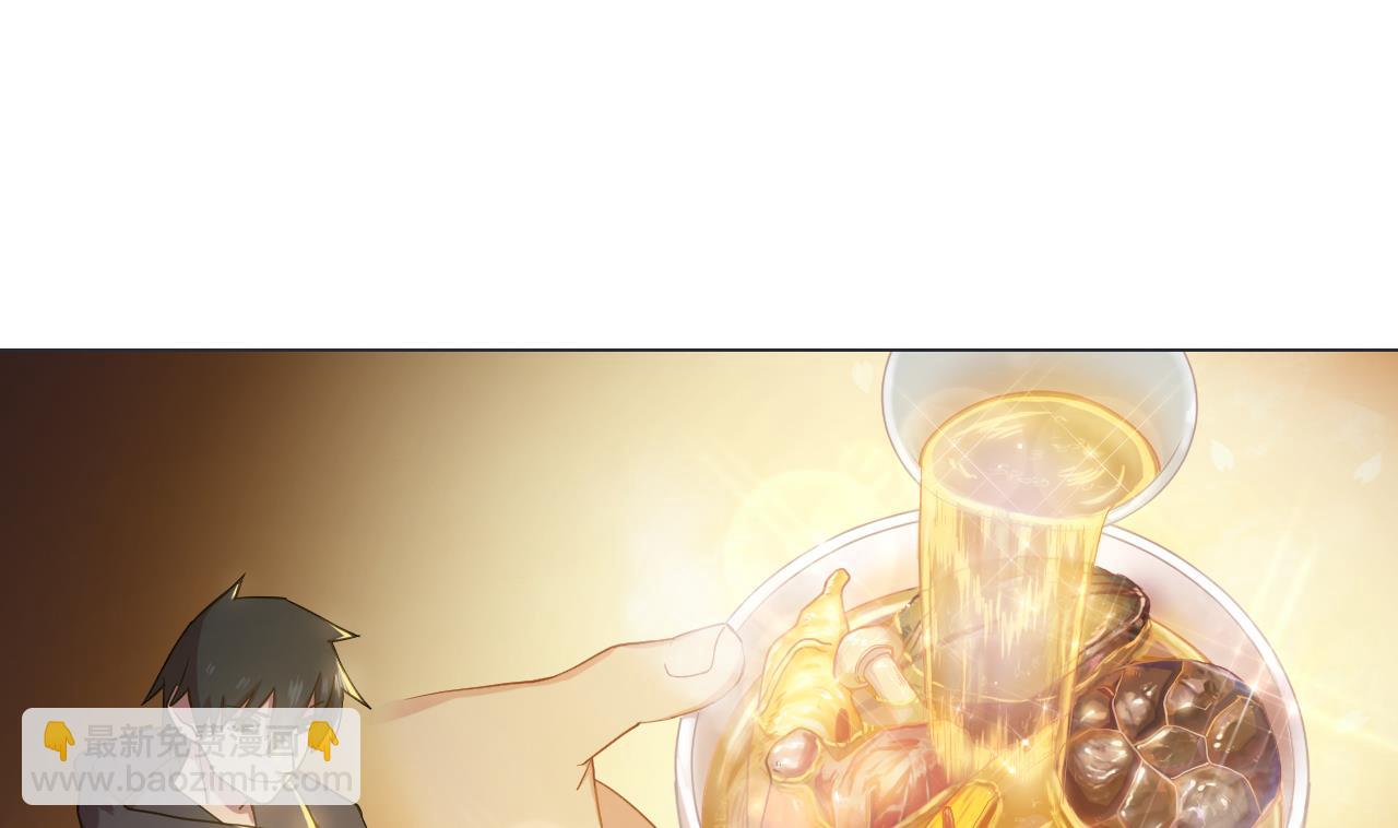 天神外賣員 - 第62話 人蔘公雞(2/2) - 4