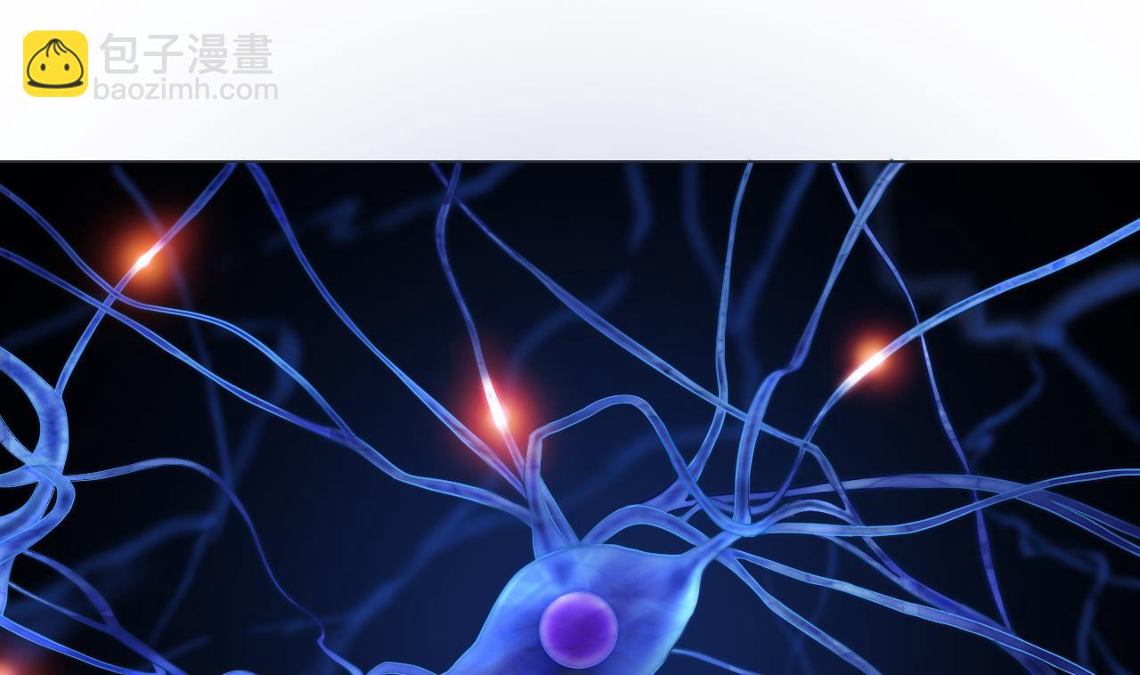 天神外賣員 - 第62話 人蔘公雞(2/2) - 6