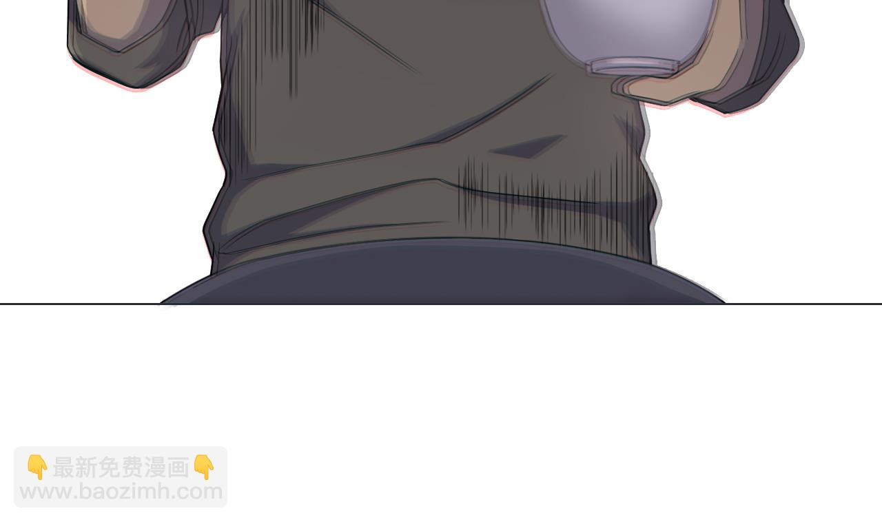 天神外賣員 - 第62話 人蔘公雞(2/2) - 3