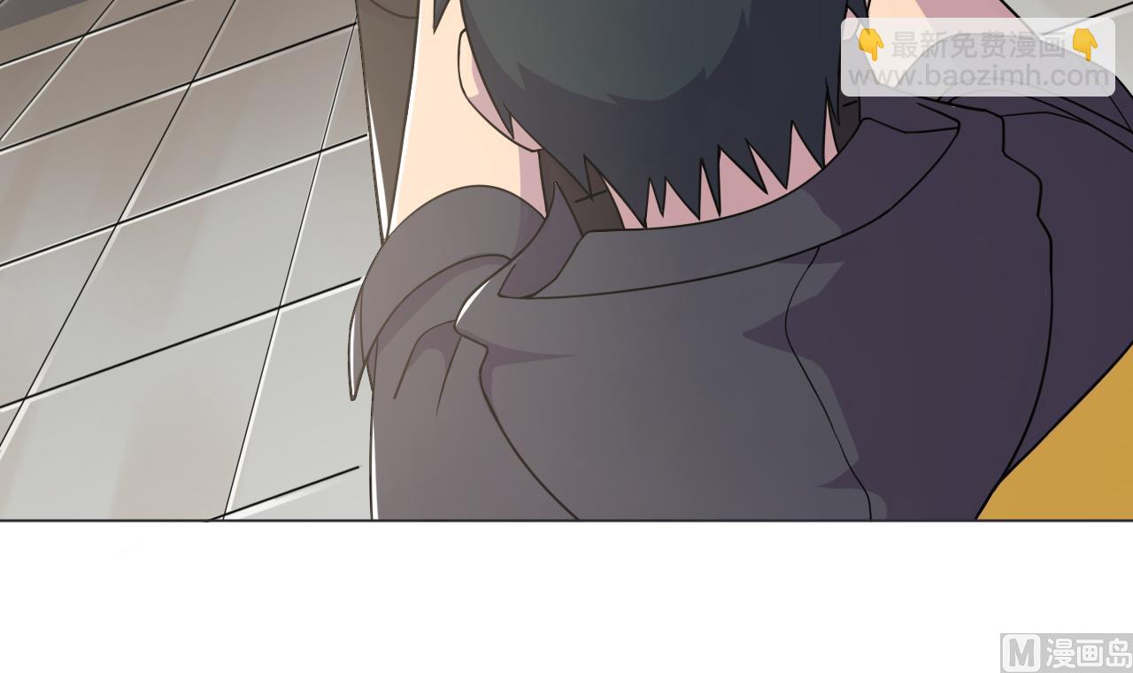 天神外賣員 - 第64話 給師爺磕頭(2/2) - 4