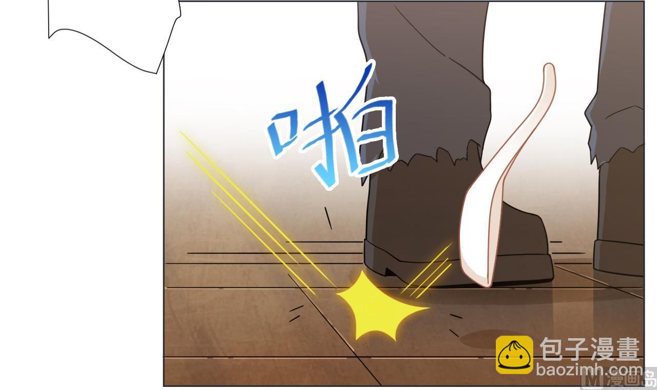 天神外賣員 - 第64話 給師爺磕頭(2/2) - 1