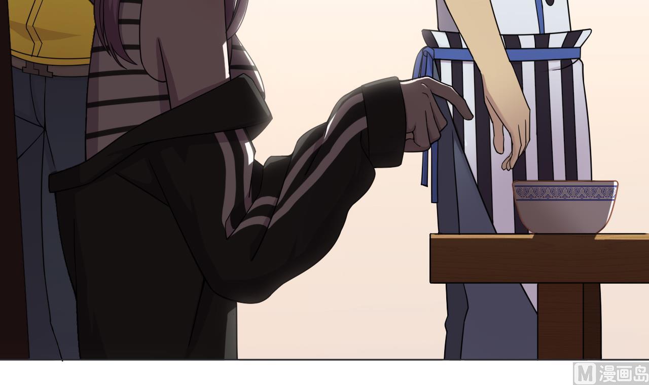 天神外賣員 - 第64話 給師爺磕頭(2/2) - 4