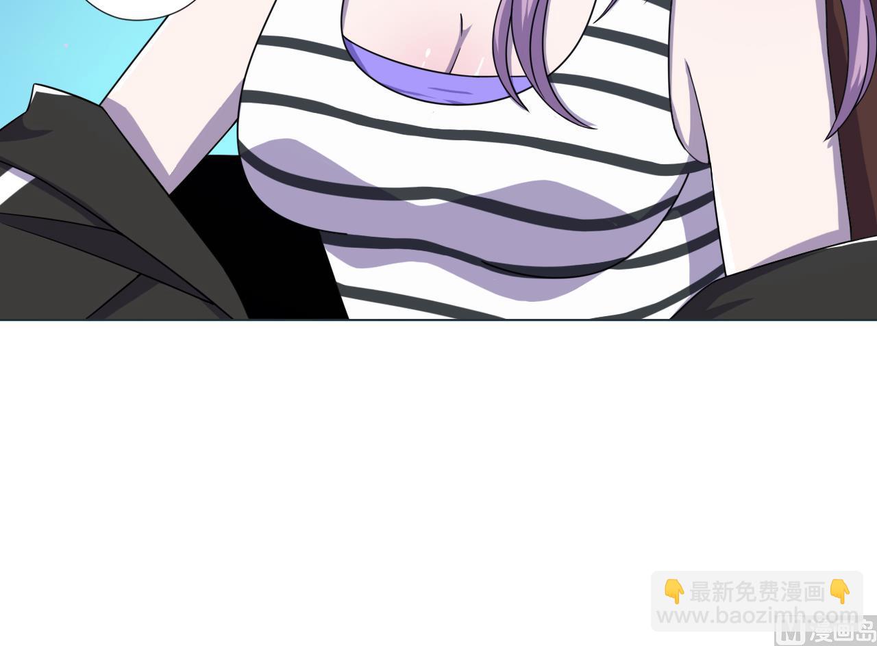 天神外賣員 - 第64話 給師爺磕頭(2/2) - 7